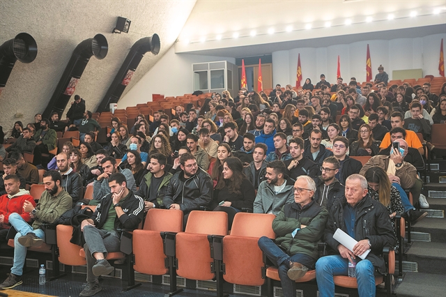 Στόχος, η πολιτική ομαλότητα