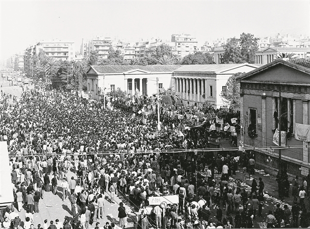 Το μήνυμα της ελευθερίας