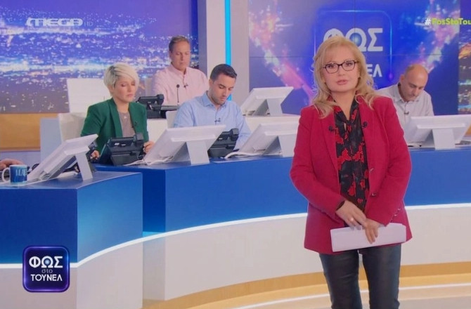 «Φως στο Τούνελ»: Η συγκλονιστική ιστορία του Παναγιώτη που παθαίνει ξαφνική αμνησία