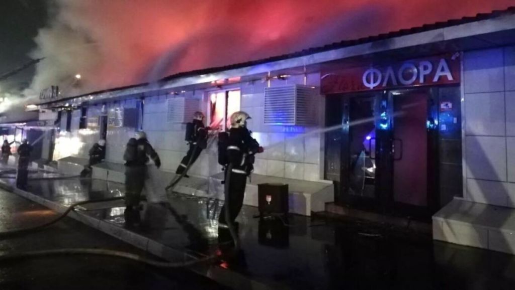 Ρωσία: Συνελήφθη ένας ύποπτος για την πυρκαγιά με 15 νεκρούς σε νυκτερινό κέντρο