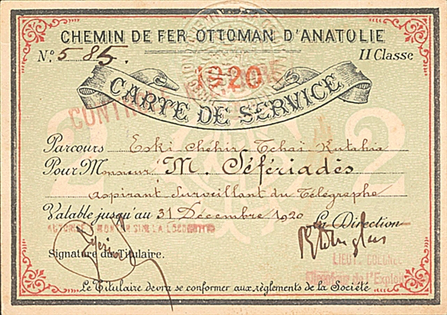 «Εσφιξαν την καρδιά να παλαίψουν την ανάγκη»