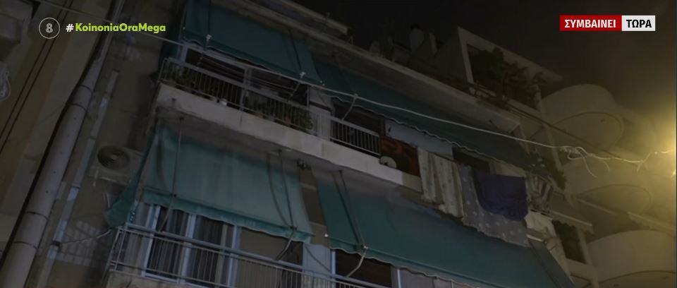 Κολωνός: Πώς άρχισε η φωτιά στο διαμέρισμα – Διασωληνωμένο το 5χρονο αγοράκι
