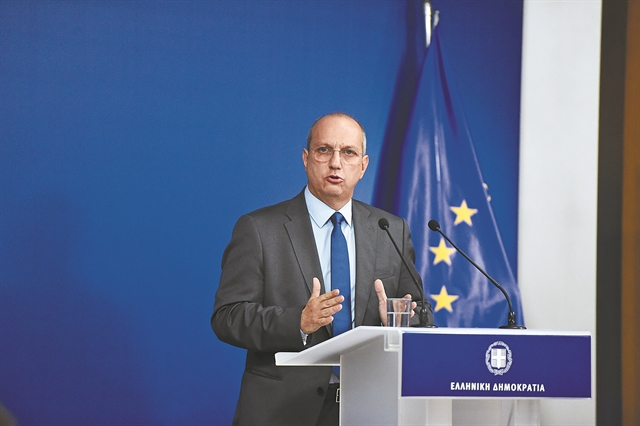 Δύο υποθέσεις εργασίας και τι θα γινόταν αν….