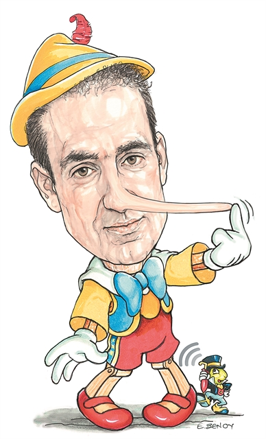 Πήγε, μίλησε και αρνήθηκε τα πάντα