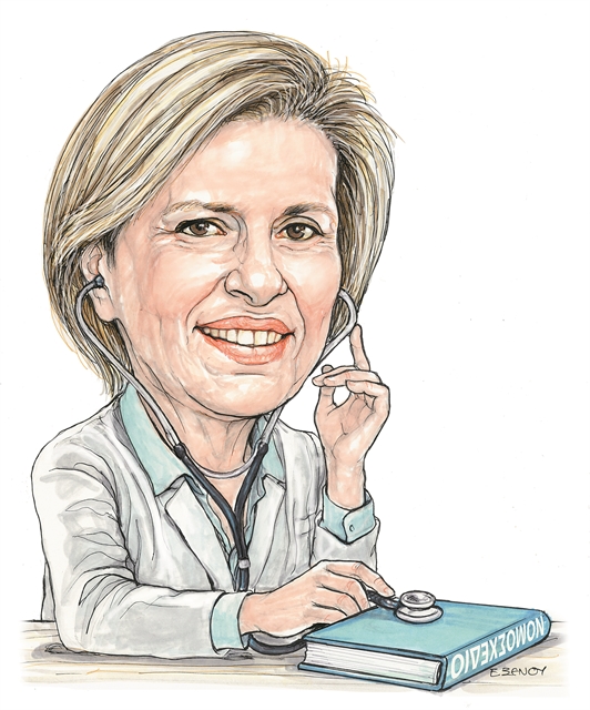 Ερχονται σοβαρές τομές στο ΕΣΥ