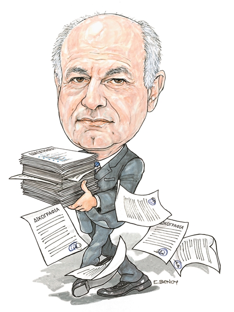 Στο Ειδικό Δικαστήριο