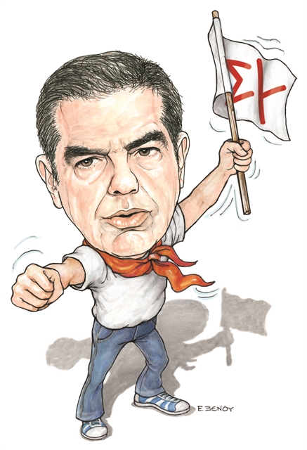 Οι κουμπαριές του Λαβράνου