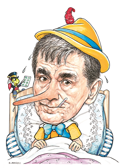 Ποιοι έκλεψαν την Ολγα;