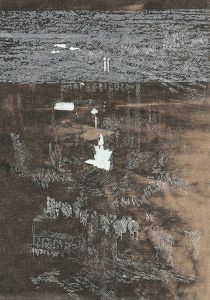 Αναπαραστάσεις μιας «Αναπαράστασης»