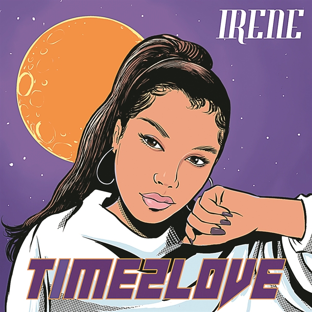 ΜΟΥΣΙΚΗ ΤΡΑΠΟΥΛΑ