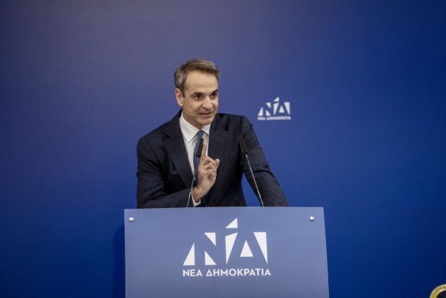 Ο Μητσοτάκης κήρυξε την έναρξη της προεκλογικής εκστρατείας