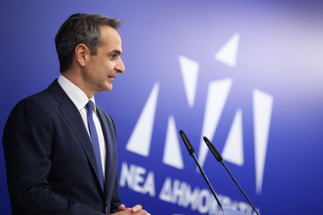 Μητσοτάκης: Ο Τσίπρας έριξε ο ίδιος φως στην εμπλοκή του στις υποκλοπές