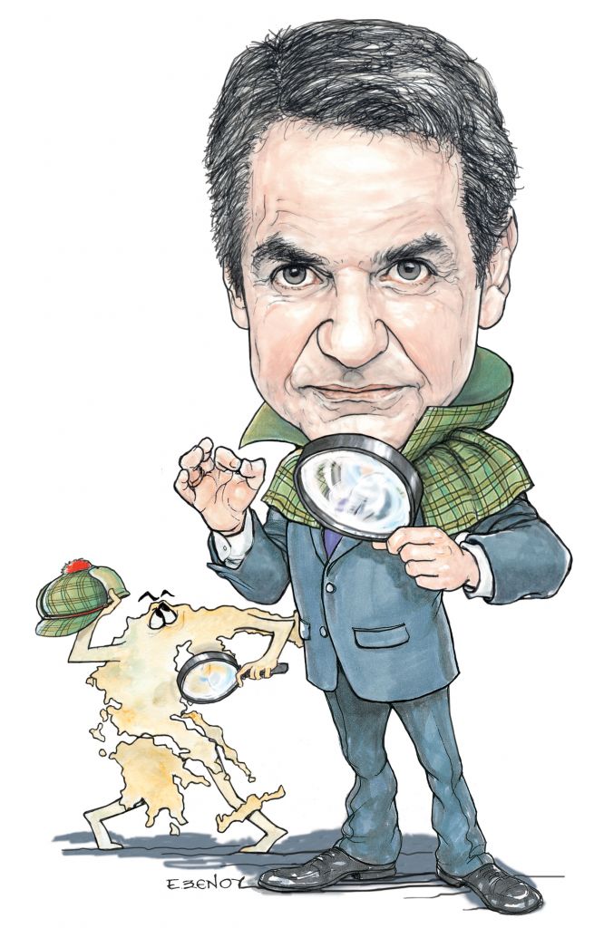 Το σκίτσο της Εφης Ξένου για τα Νέα 7/11/2022