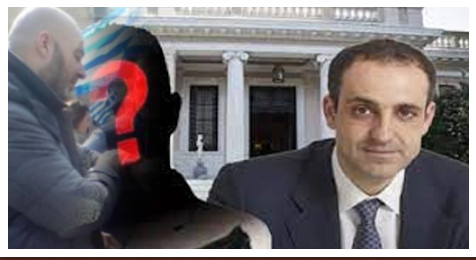 Υποκλοπές: Οι σχέσεις Γιάννη Λαβράνου με Μαξίμου, Δημητριάδη, υπουργούς ΝΔ και ΣΥΡΙΖΑ