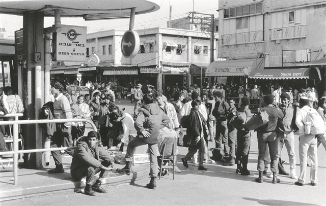 Η τελετουργία της καθημερινής Ιερουσαλήμ