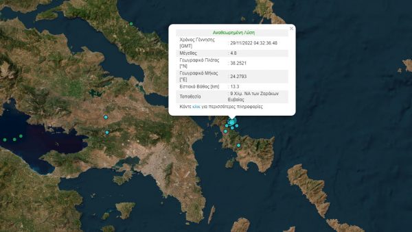 Σεισμός στη Νότια Εύβοια: Στους δρόμους κάτοικοι - Νύχτα αγωνίας | tanea.gr Σεισμός στη Νότια Εύβοια: Στους δρόμους κάτοικοι - Νύχτα αγωνίας | tanea.gr