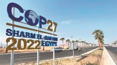 Οι ρύποι και το άγνωστο καύσιμο του μέλλοντος