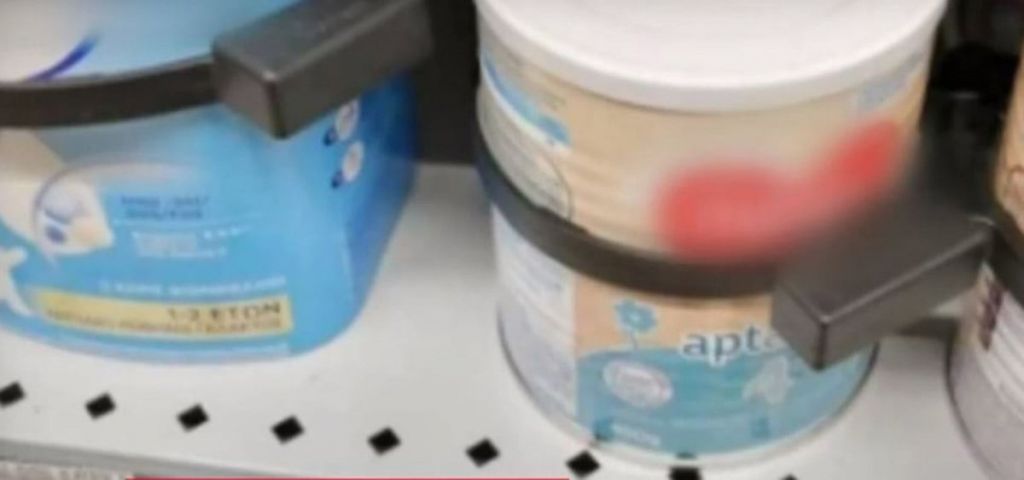 Ακρίβεια: Αντικλεπτικά σε βρεφικά γάλατα και σε ελληνικά σουπερμάρκετ