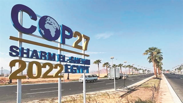 Οι ρύποι και το άγνωστο καύσιμο του μέλλοντος