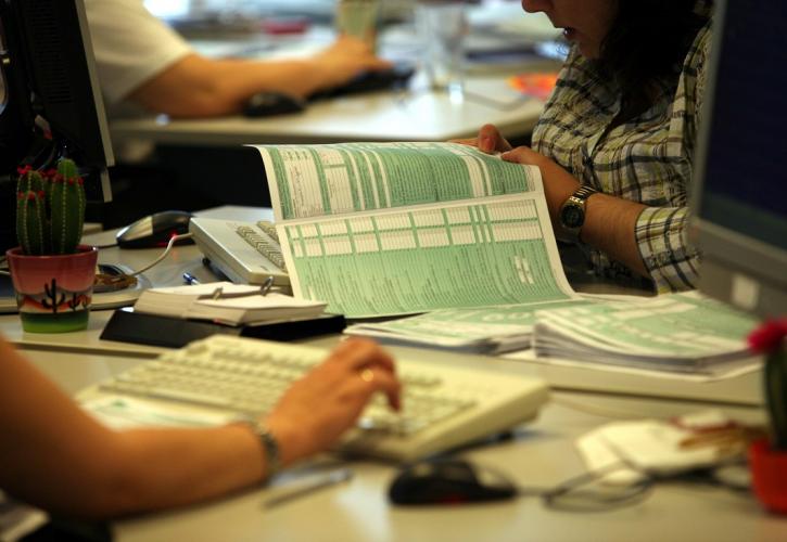 Για ποιες φορολογικές παραβάσεις δεν χαρίζεται στους φορολογούμενους