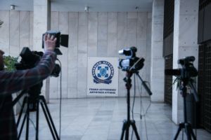 Σεπόλια: Προσήλθαν αυτοβούλως στη ΓΑΔΑ δύο ακόμα χρήστες της διαδικτυακής εφαρμογής