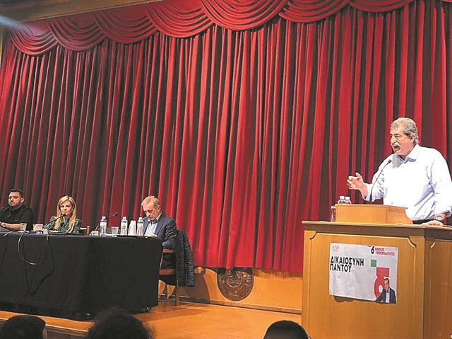 Σταλινική  Ή πουτινική Αριστερά;