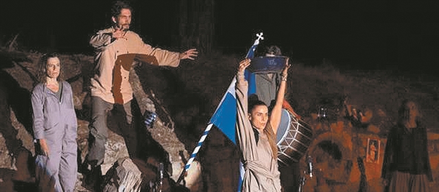 Η Σμύρνη στη σκηνή