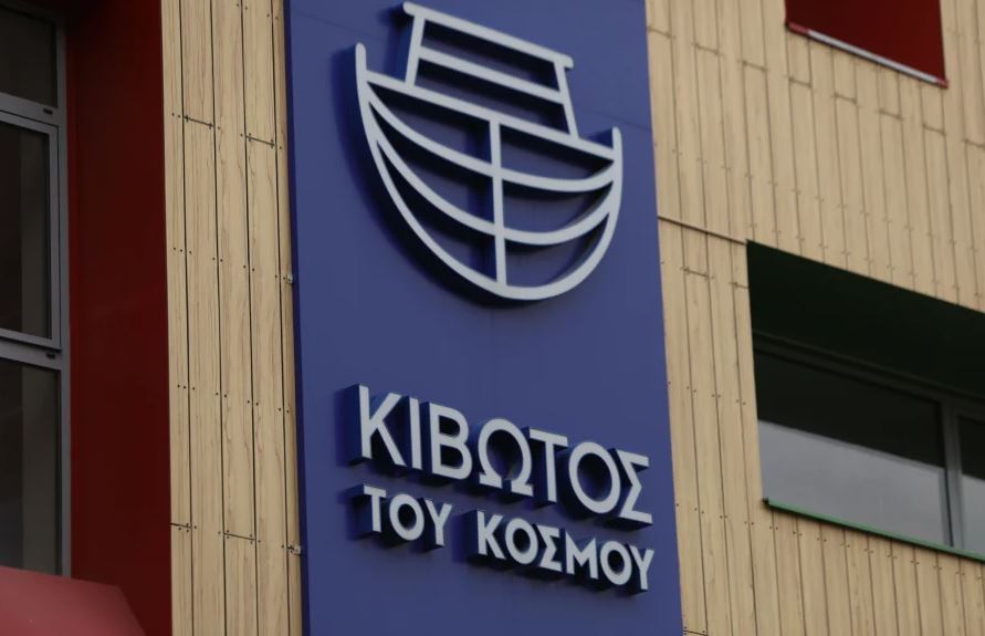 Κιβωτός του Κόσμου: Το θρίλερ με τη θυρίδα που άδειασαν άρον άρον και οι νέες καταγγελίες