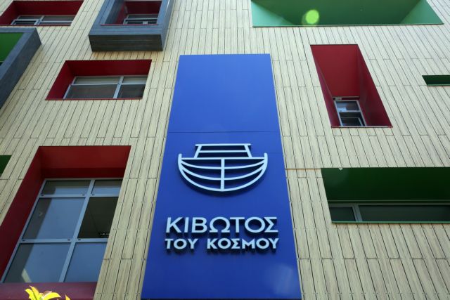 Κιβωτός του Κόσμου: «Θα σε σκοτώσω, γνωρίζω που μένεις»: Οι απειλές στον 19χρονο που κατήγγειλε τον πατέρα Αντώνιο