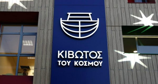 Στο μικροσκόπιο 2.000 κινήσεις διαφόρων χρηματικών ποσών
