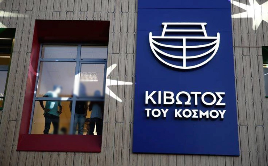 «Το παιδί φοβάται ακόμα να πάει στην Κιβωτό» λέει συγγενής του 19χρονου