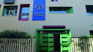 Άφαντος ο πατέρας Αντώνιος: «Φύλλο και φτερό» τα οικονομικά της δομής