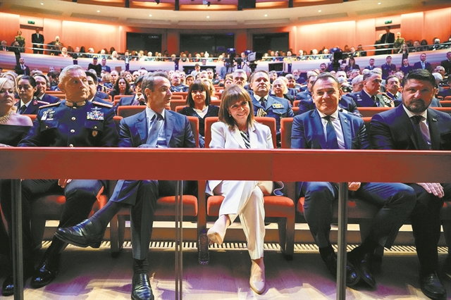 Αγκυρα καλεί Κάιρο