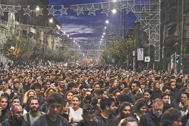 Μαζική πορεία και χωρίς τα… εθιμοτυπικά επεισόδια