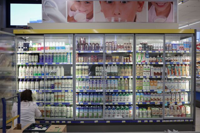 Ερχονται νέα προϊόντα στο «καλάθι του νοικοκυριού»