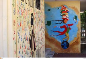 Επιστρέφουν οι μάσκες στα σχολεία; – Τι απαντούν οι ειδικοί