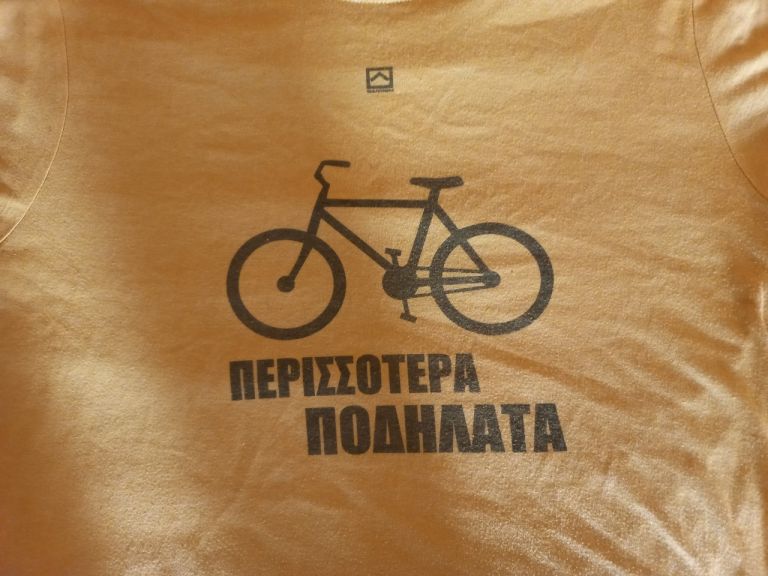 Πολλά ποδήλατα έχουμε, πολλές ποδηλατικές υποδομές δεν έχουμε | tanea.gr