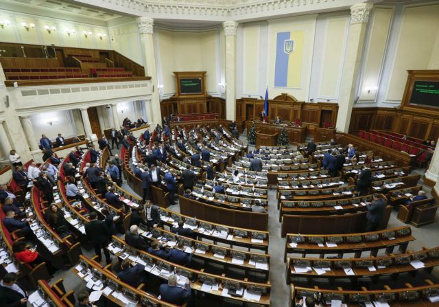Ουκρανία: «Προϋπολογισμός νίκης» με έλλειμμα ρεκόρ 38 δισεκ. δολαρίων