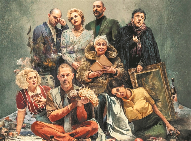 Κυκλικό παραληλλόγραμμο