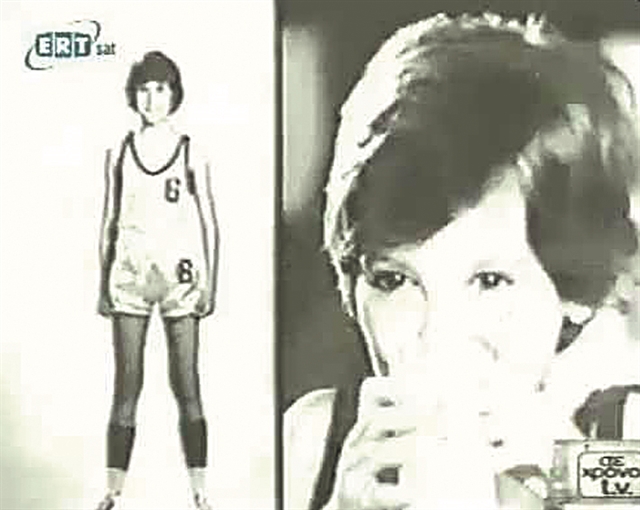 Τρέξε, τρέξε μικρούλη