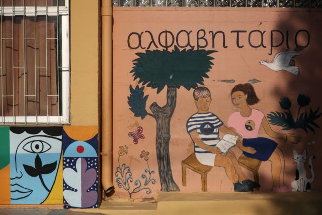 Θεσσαλονίκη: Εκκενώθηκε προληπτικά νηπιαγωγείο στην Καλαμαριά λόγω κακής καύσης του πετρελαίου