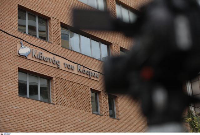 Κιβωτός του Κόσμου: «Αρπαξαν την περιουσία της μητέρας μου και με διώχνουν από το σπίτι»