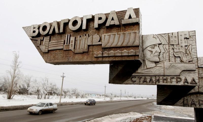 Ρωσία: Το Βόλγκογκραντ μετονομάζεται ξανά σε Στάλινγκραντ