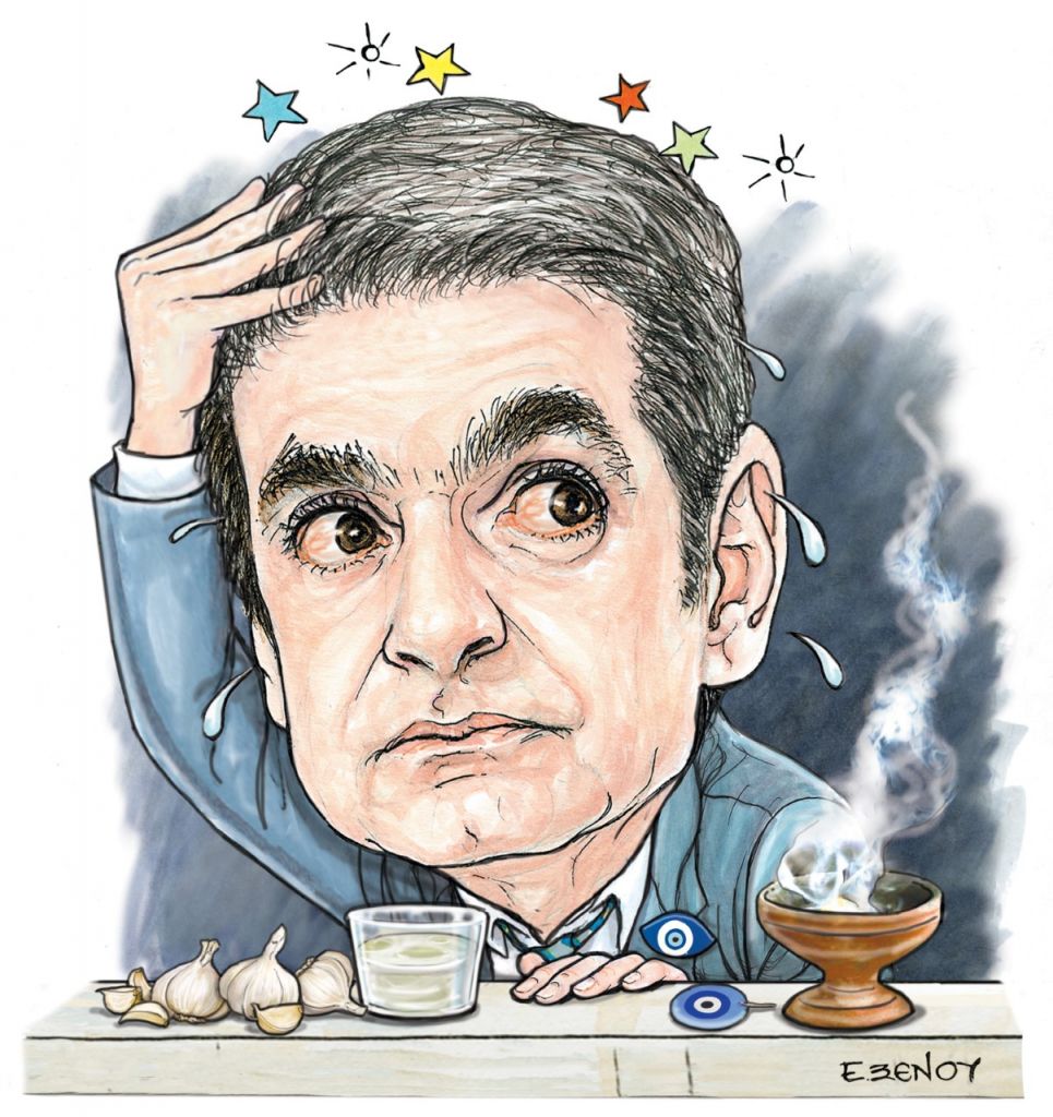 Το σκίτσο της Εφης Ξένου για τα ΝΕΑ 7/12/2022