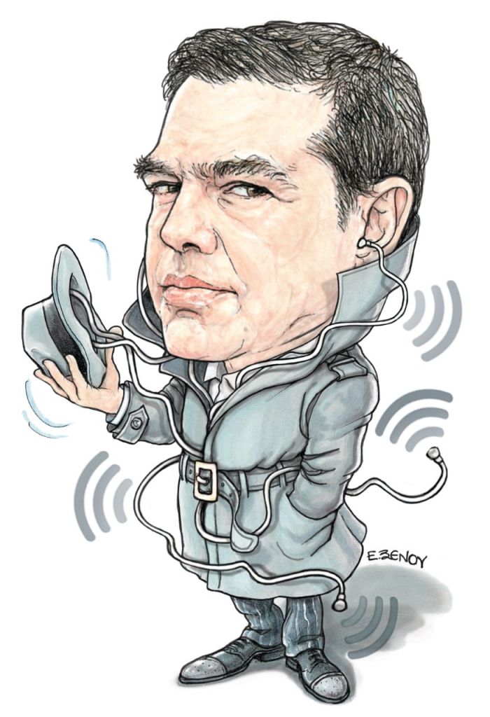 Το σκίτσο της Εφης Ξένου για τα ΝΕΑ 8/12/2022