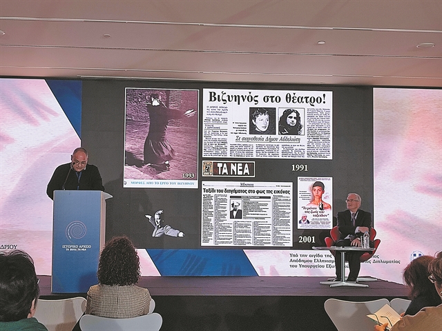 Οι ερευνητές πιο κοντά στους αναγνώστες