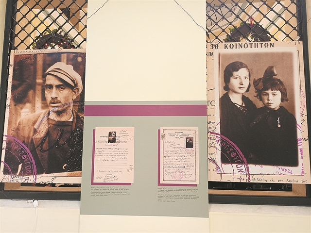 «Το ριχτάρι γινόταν η στέγη τους, το βράδυ το πάπλωμά τους»