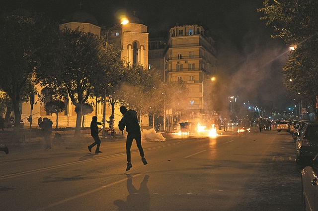 Το στερεότυπο