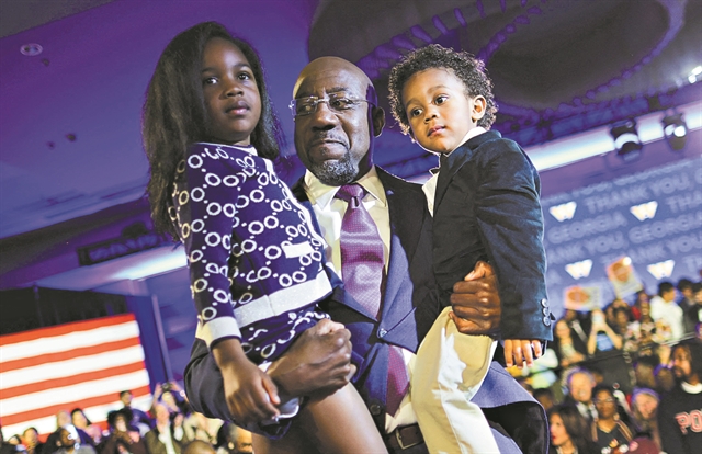 Σαφές μήνυμα έστειλε στον Τραμπ η Τζόρτζια