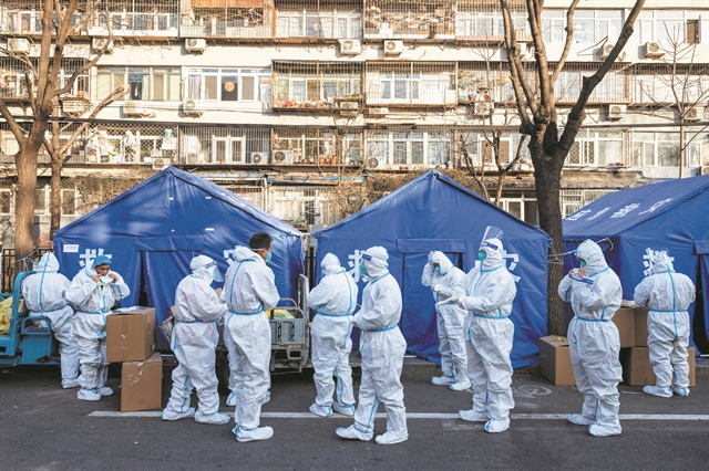 Η Ερις σε πέντε ερωτήσεις και απαντήσεις